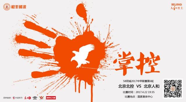 刘氏麻利的给杨华明擦好了脚，然后将两个熟睡中的闺女往床里面推了一些，腾出一大片空地来让杨华明上床。